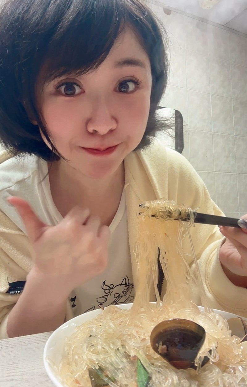 試用